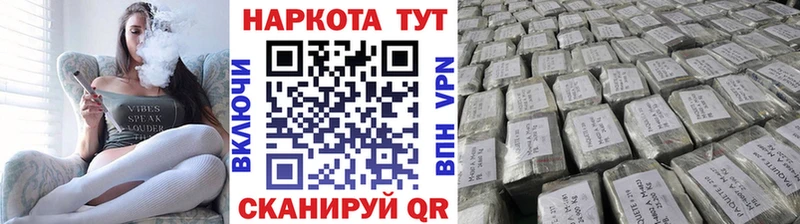 Магазины продажи наркотиков Лесозаводск A PVP Cocaine ГАШИШ Мефедрон Псилоцибиновые грибы Каннабис