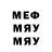 МЕТАДОН VHQ Rhys Taylor