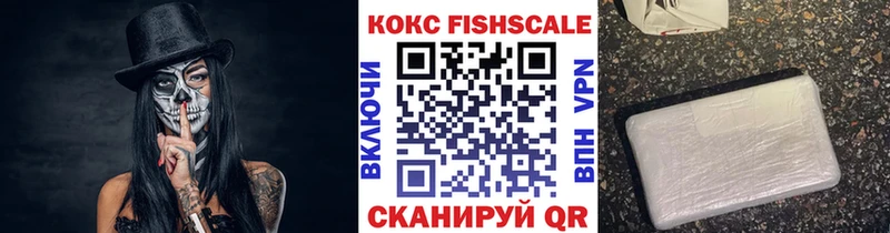 mega tor  Лесозаводск  КОКАИН Боливия 