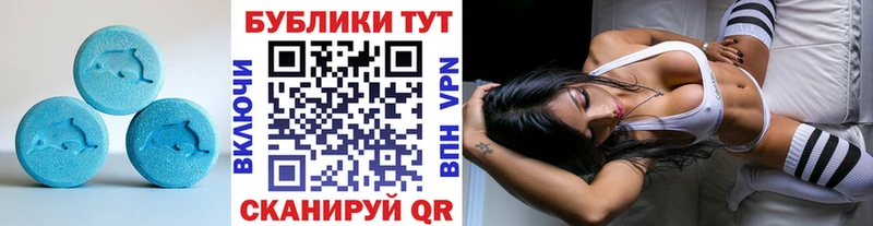 купить наркотики цена  Лесозаводск  Ecstasy Punisher 