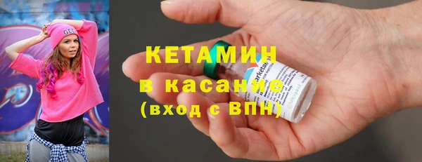 мефедрон мука Абдулино