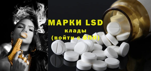 мефедрон мука Абдулино