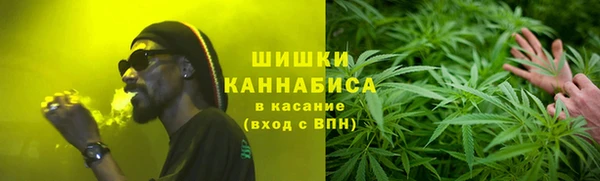 мефедрон мука Абдулино