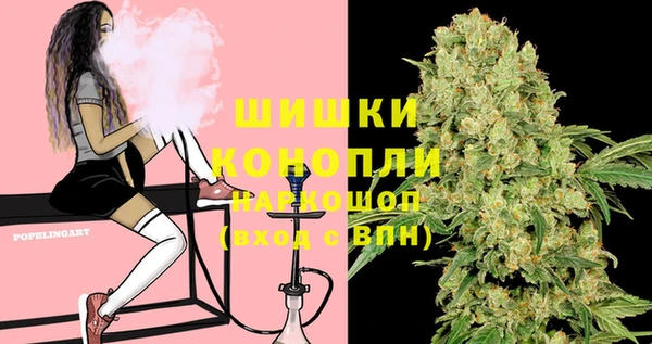 мефедрон мука Абдулино