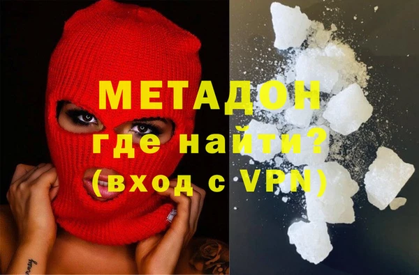 дживик Нязепетровск