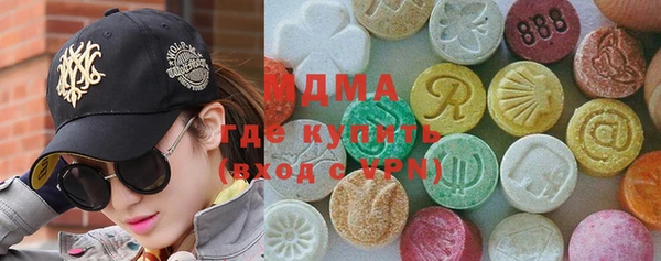 прущие грибы Нягань