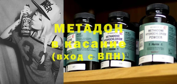 прущая мука Абаза
