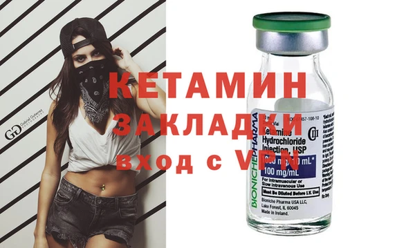 дживик Нязепетровск