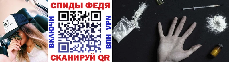 МЕТАМФЕТАМИН кристалл  Лесозаводск 